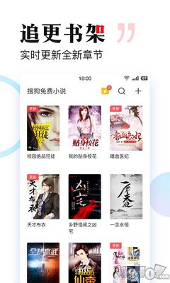 亚搏app登录